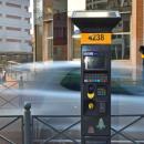 Lille : un nouveau dispositifs contre les stationnements non payés