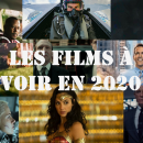 Les films à voir en 2020