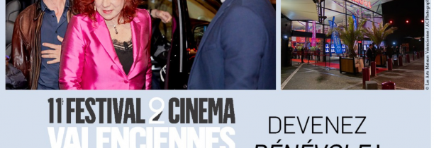 Le festival de cinéma de Valenciennes recherche des bénévoles